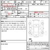 suzuki solio 2018 quick_quick_DAA-MA36S_MA36S-172699 image 10