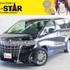 toyota alphard 2019 -TOYOTA--Alphard DBA-AGH30W--AGH30-0236812---TOYOTA--Alphard DBA-AGH30W--AGH30-0236812- image 1