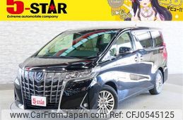 toyota alphard 2019 -TOYOTA--Alphard DBA-AGH30W--AGH30-0236812---TOYOTA--Alphard DBA-AGH30W--AGH30-0236812-