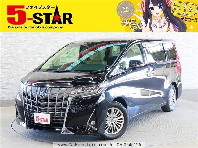 toyota alphard 2019 -TOYOTA--Alphard DBA-AGH30W--AGH30-0236812---TOYOTA--Alphard DBA-AGH30W--AGH30-0236812- image 1