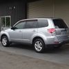 subaru forester 2012 -SUBARU--Forester SHJ--023924---SUBARU--Forester SHJ--023924- image 2