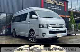 toyota hiace-van 2008 -TOYOTA--Hiace Van CBF-TRH226K--TRH226-0005561---TOYOTA--Hiace Van CBF-TRH226K--TRH226-0005561-