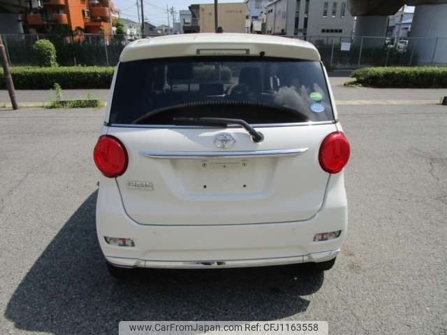 toyota pixis-joy 2018 -TOYOTA--Pixis Joy DBA-LA250A--LA250A-0010028---TOYOTA--Pixis Joy DBA-LA250A--LA250A-0010028- image 2
