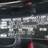 lexus rx 2020 -LEXUS 【姫路 301ﾇ3590】--Lexus RX GYL20W-0010978---LEXUS 【姫路 301ﾇ3590】--Lexus RX GYL20W-0010978- image 20