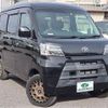 toyota pixis-van 2020 -TOYOTA--Pixis Van 3BD-S331M--S331M-0020908---TOYOTA--Pixis Van 3BD-S331M--S331M-0020908- image 14