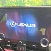 lexus nx 2023 quick_quick_AAZH20_AAZH20-6007485 image 4