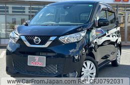 nissan dayz 2020 -NISSAN--DAYZ 5BA-B43W--B43W-0031897---NISSAN--DAYZ 5BA-B43W--B43W-0031897-