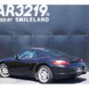 porsche cayman 2007 -PORSCHE 【名変中 】--Porsche Cayman 98720--8U750208---PORSCHE 【名変中 】--Porsche Cayman 98720--8U750208- image 18