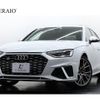 audi s4 2021 -AUDI--Audi S4 3BA-8WCWGF--WAUZZZF49MA011197---AUDI--Audi S4 3BA-8WCWGF--WAUZZZF49MA011197- image 1
