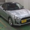 daihatsu copen 2019 -DAIHATSU 【長岡 581ｽ7141】--Copen LA400K--0027550---DAIHATSU 【長岡 581ｽ7141】--Copen LA400K--0027550- image 1