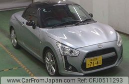 daihatsu copen 2019 -DAIHATSU 【長岡 581ｽ7141】--Copen LA400K--0027550---DAIHATSU 【長岡 581ｽ7141】--Copen LA400K--0027550-