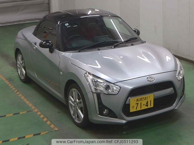 daihatsu copen 2019 -DAIHATSU 【長岡 581ｽ7141】--Copen LA400K--0027550---DAIHATSU 【長岡 581ｽ7141】--Copen LA400K--0027550- image 1