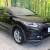 honda vezel 2014 -HONDA--VEZEL DAA-RU3--RU3-1010270---HONDA--VEZEL DAA-RU3--RU3-1010270- image 17