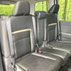nissan serena 2023 quick_quick_FC28_FC28-005839 image 9
