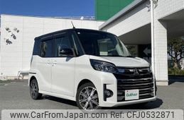 mitsubishi ek-space 2017 -MITSUBISHI--ek Space DBA-B11A--B11A-0204736---MITSUBISHI--ek Space DBA-B11A--B11A-0204736-