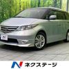 honda elysion 2007 CFJ1757062 image 1