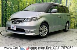 honda elysion 2007 CFJ1757062
