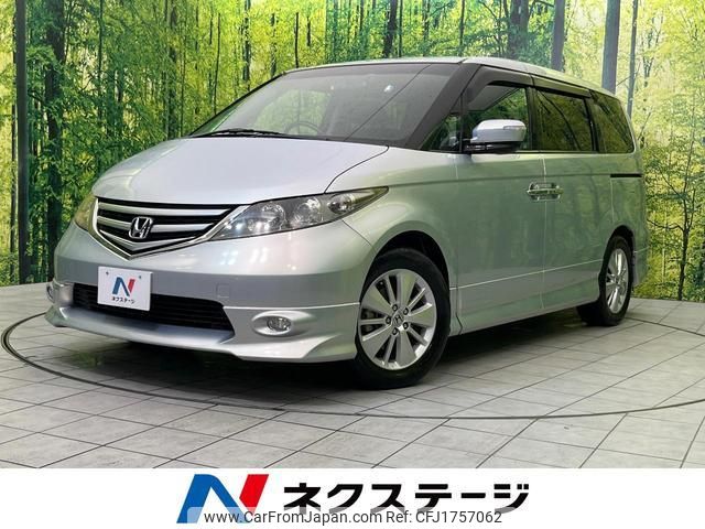 honda elysion 2007 CFJ1757062 image 1