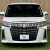 toyota alphard 2019 -TOYOTA--Alphard DBA-AGH30W--AGH30-0266486---TOYOTA--Alphard DBA-AGH30W--AGH30-0266486- image 17