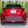 toyota c-hr 2020 quick_quick_ZYX11_ZYX11-2022568 image 16