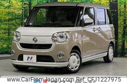 daihatsu move-canbus 2022 quick_quick_LA800S_LA800S-0288823