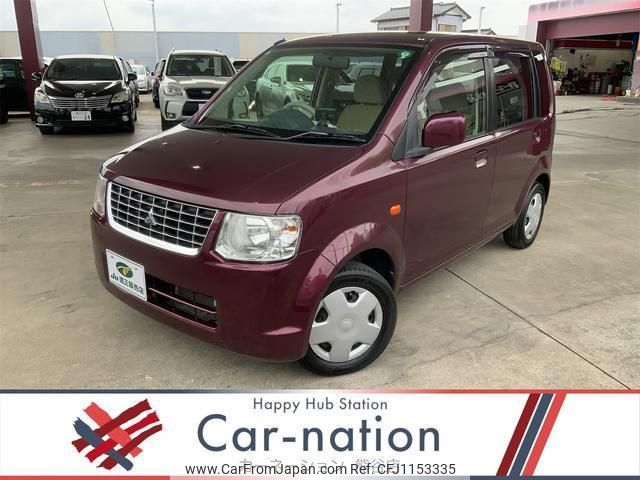 mitsubishi ek-wagon 2011 quick_quick_H82W_H82W-1329613 image 1
