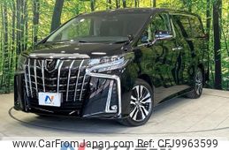 toyota alphard 2020 -TOYOTA--Alphard 3BA-AGH30W--AGH30-9013471---TOYOTA--Alphard 3BA-AGH30W--AGH30-9013471-