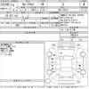 toyota corolla-cross 2022 -TOYOTA--Corolla Cross ZSG10-1008224---TOYOTA--Corolla Cross ZSG10-1008224- image 3