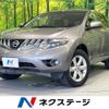 nissan murano 2009 CFJ8762351 image 1