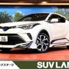 toyota c-hr 2020 quick_quick_ZYX11_ZYX11-2022890 image 1