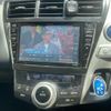 toyota prius-α 2013 CFJ1595403 image 23