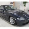 bmw z4 2006 -BMW--BMW Z4 BU25--0LH56030---BMW--BMW Z4 BU25--0LH56030- image 25