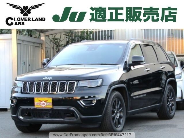 jeep grand-cherokee 2017 -CHRYSLER--Jeep Grand Cherokee DBA-WK36TA--1C4RJFFG9HC934762---CHRYSLER--Jeep Grand Cherokee DBA-WK36TA--1C4RJFFG9HC934762- image 1