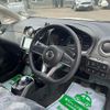 nissan note 2019 -NISSAN--Note SNE12--016744---NISSAN--Note SNE12--016744- image 12