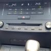 lexus is 2015 CFJ1636870 image 5