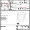 toyota vellfire 2015 quick_quick_DBA-AGH30W_AGH30-0017437 image 10