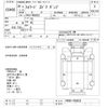 isuzu forward 2008 CFJ1580512 image 3