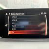 mazda atenza 2015 -MAZDA--Atenza Sedan LDA-GJ2AP--GJ2AP-100174---MAZDA--Atenza Sedan LDA-GJ2AP--GJ2AP-100174- image 6