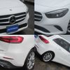 mercedes-benz b-class 2019 -MERCEDES-BENZ--Benz B Class 5BA-247084--WDD2470842J044459---MERCEDES-BENZ--Benz B Class 5BA-247084--WDD2470842J044459- image 7