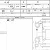 toyota passo 2021 quick_quick_5BA-M700A_0202520 image 6