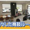 hino dutro 2017 GOO_NET_EXCHANGE_0800210A30250511W002 image 76