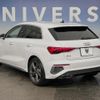 audi a3 2022 quick_quick_GYDLA_WAUZZZGY3NA066151 image 15