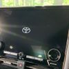 toyota alphard 2024 -TOYOTA--Alphard 6AA-AAHH40W--AAHH40-4014***---TOYOTA--Alphard 6AA-AAHH40W--AAHH40-4014***- image 5