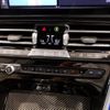 bmw 8-series 2022 CFJ1699294 image 13