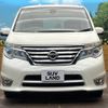 nissan serena 2014 -NISSAN--Serena DAA-HFC26--HFC26-250093---NISSAN--Serena DAA-HFC26--HFC26-250093- image 15