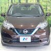 nissan note 2018 -NISSAN--Note DAA-HE12--HE12-201958---NISSAN--Note DAA-HE12--HE12-201958- image 15