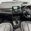 bmw 2-series 2016 -BMW--BMW 2 Series LDA-2C20--WBA2C12080V613146---BMW--BMW 2 Series LDA-2C20--WBA2C12080V613146- image 2