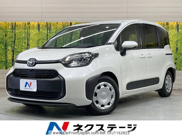 toyota sienta 2023 -TOYOTA--Sienta 6AA-MXPL10G--MXPL10-1033333---TOYOTA--Sienta 6AA-MXPL10G--MXPL10-1033333- image 1
