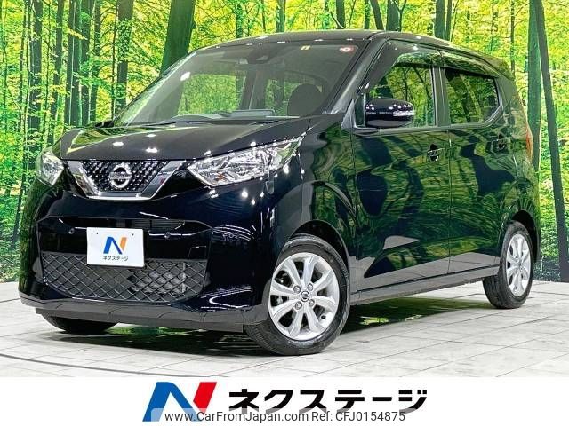 nissan dayz 2019 -NISSAN--DAYZ 5BA-B43W--B43W-0015942---NISSAN--DAYZ 5BA-B43W--B43W-0015942- image 1