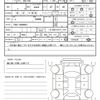 honda jade 2015 quick_quick_FR4_FR4-1009891 image 16